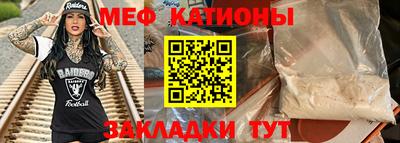 a pvp Мариинск