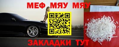 ГАЛЛЮЦИНОГЕННЫЕ ГРИБЫ Моздок