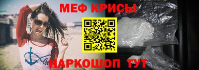 кокаин VHQ Малоярославец