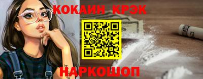 a pvp Мариинск