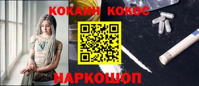 apvp Можайск