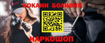 бутират Можга