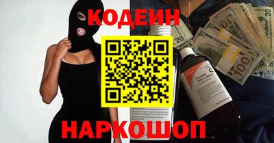 a pvp Мариинск