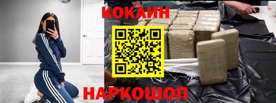 ГАЛЛЮЦИНОГЕННЫЕ ГРИБЫ Моздок