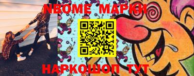 кокаин VHQ Малоярославец