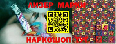 кокаин VHQ Малоярославец