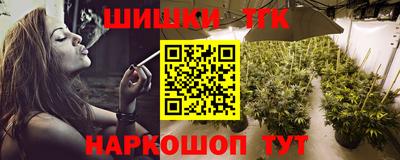 кокаин VHQ Малоярославец
