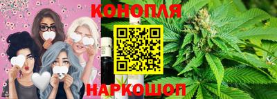 jwh Малгобек