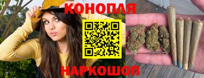 кокаин VHQ Малоярославец