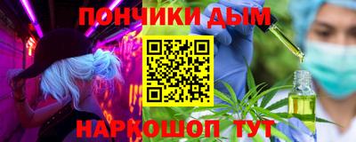ГАЛЛЮЦИНОГЕННЫЕ ГРИБЫ Моздок