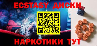 a pvp Мариинск