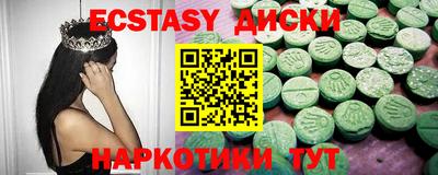 a pvp Мариинск