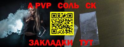 кокаин VHQ Малоярославец