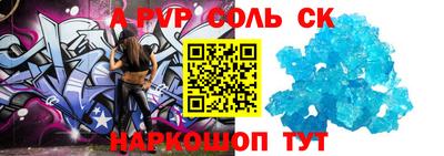 jwh Малгобек