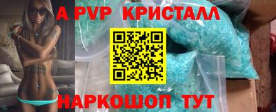 кокаин VHQ Малоярославец