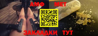 a pvp Мариинск