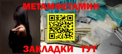 кокаин VHQ Малоярославец