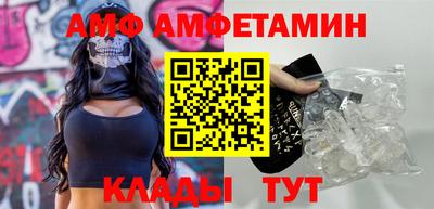 кокаин VHQ Малоярославец