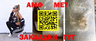 кокаин VHQ Малоярославец