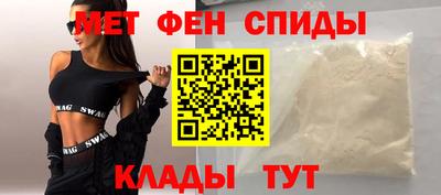jwh Малгобек