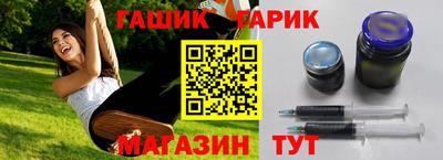 apvp Можайск