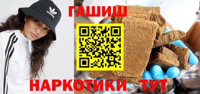 apvp Можайск