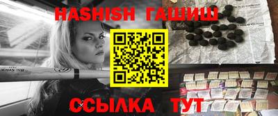 a pvp Мариинск