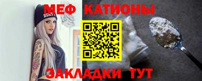 jwh Малгобек