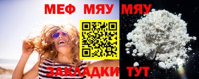 a pvp Мариинск