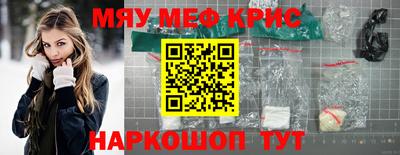 jwh Малгобек