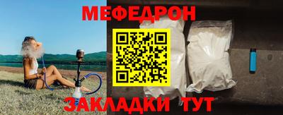 кокаин VHQ Малоярославец