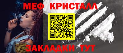 a pvp Мариинск